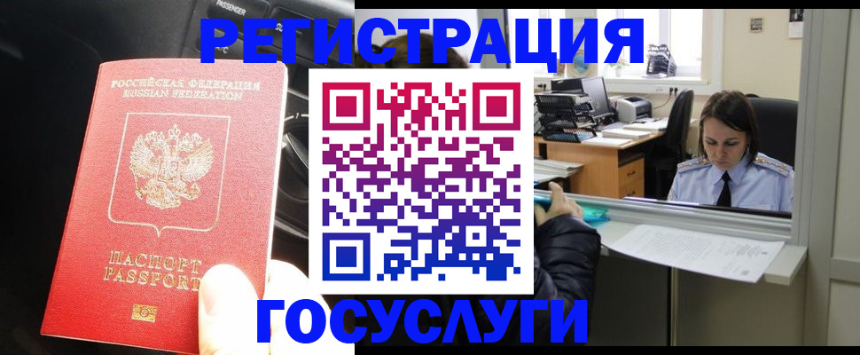 форма 3 в Тульской области